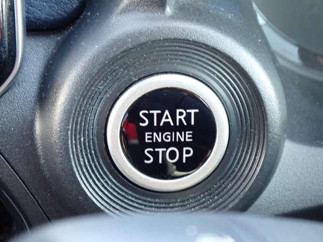 デイズ 660 ハイウェイスターX 純正メモリーナビ インテリジェントキー ブレーキサポート 全周囲カメラ LED ドライブレコーダー イモビライザー 1オーナー インテリジェントキー ETC レーンキープ バックカメラ ナビTV オートエアコン デュアルエアバッグ 記録簿(17枚目)