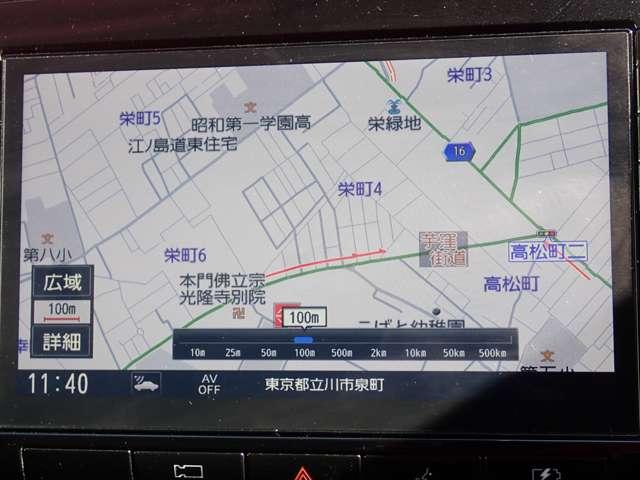 セレナ 1.2 e-POWER ハイウェイスター V 両側オートスライドドア 純正メモリーナビ 360°カメラ エマジェンシーブレーキ 1オナ スマキー バックカメラ 禁煙 LED レーンアシスト 点検記録簿付 ETC ドラレコ イモビ サイドカーテンエアバック フルオートエアコン エアバック(3枚目)