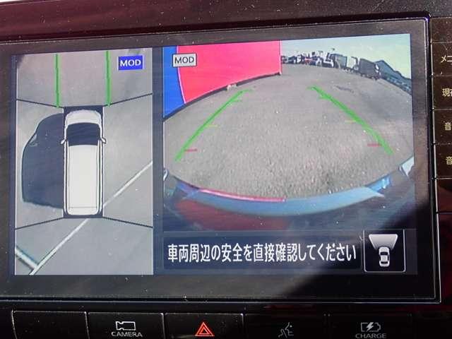 セレナ 1.2 e-POWER ハイウェイスター V 両側オートスライドドア 純正メモリーナビ 360°カメラ エマジェンシーブレーキ 1オナ スマキー バックカメラ 禁煙 LED レーンアシスト 点検記録簿付 ETC ドラレコ イモビ サイドカーテンエアバック フルオートエアコン エアバック(5枚目)