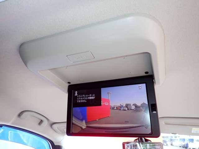 セレナ 1.2 e-POWER ハイウェイスター V 両側オートスライドドア 純正メモリーナビ 360°カメラ エマジェンシーブレーキ 1オナ スマキー バックカメラ 禁煙 LED レーンアシスト 点検記録簿付 ETC ドラレコ イモビ サイドカーテンエアバック フルオートエアコン エアバック(11枚目)