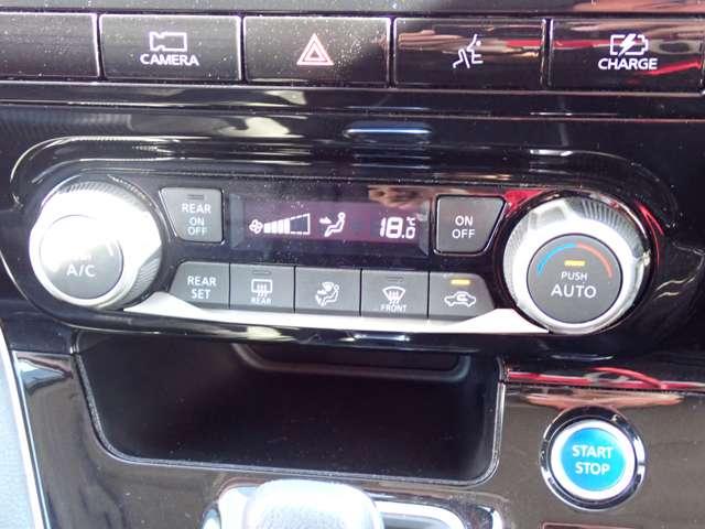 セレナ 1.2 e-POWER ハイウェイスター V 両側オートスライドドア 純正メモリーナビ 360°カメラ エマジェンシーブレーキ 1オナ スマキー バックカメラ 禁煙 LED レーンアシスト 点検記録簿付 ETC ドラレコ イモビ サイドカーテンエアバック フルオートエアコン エアバック(15枚目)