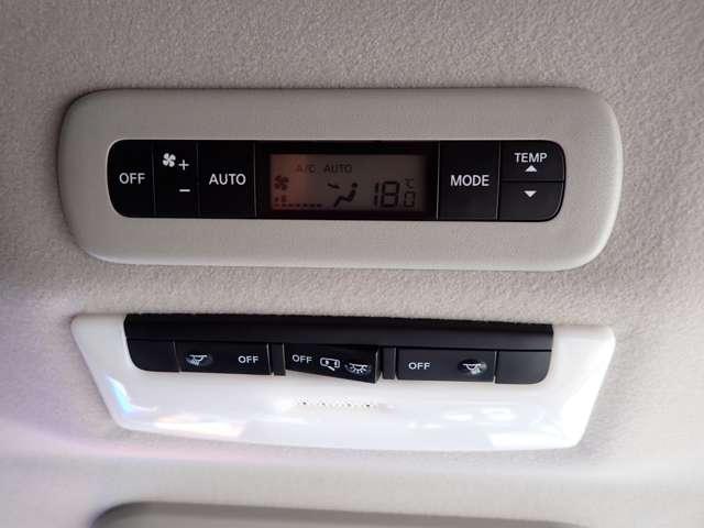 セレナ 1.2 e-POWER ハイウェイスター V 両側オートスライドドア 純正メモリーナビ 360°カメラ エマジェンシーブレーキ 1オナ スマキー バックカメラ 禁煙 LED レーンアシスト 点検記録簿付 ETC ドラレコ イモビ サイドカーテンエアバック フルオートエアコン エアバック(16枚目)