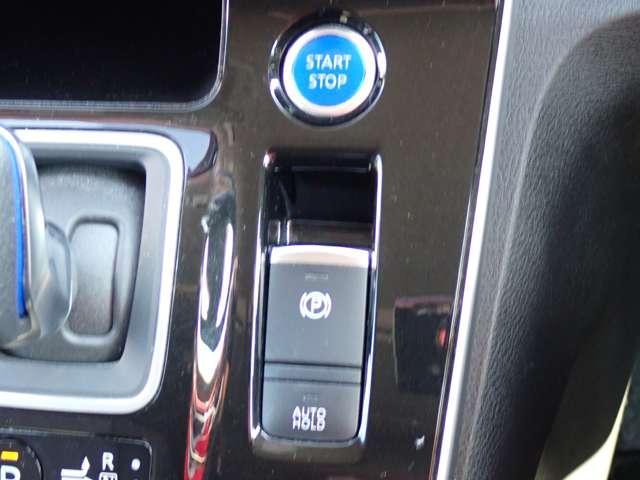 セレナ 1.2 e-POWER ハイウェイスター V 両側オートスライドドア 純正メモリーナビ 360°カメラ エマジェンシーブレーキ 1オナ スマキー バックカメラ 禁煙 LED レーンアシスト 点検記録簿付 ETC ドラレコ イモビ サイドカーテンエアバック フルオートエアコン エアバック(17枚目)