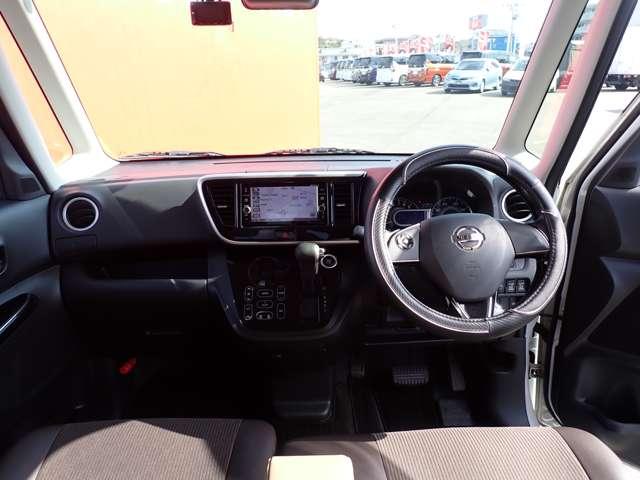 デイズルークス 660 ハイウェイスターX Vセレクション 両側オートスライドドア 純正メモリーナビ アラウンドビュモニター 前後踏み間違い防止 AW インテリキ- イモビライザー フルオートエアコン 禁煙 定期点検記録簿 LEDライト ドラレコ ナビTV ETC メモリーナビ サイドエアバック PW(4枚目)