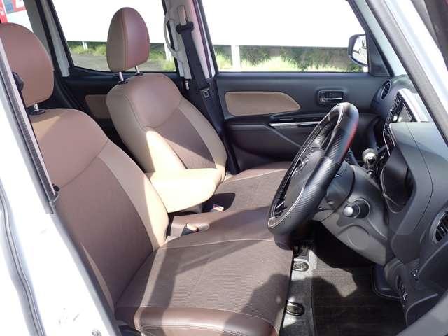 デイズルークス 660 ハイウェイスターX Vセレクション 両側オートスライドドア 純正メモリーナビ アラウンドビュモニター 前後踏み間違い防止 AW インテリキ- イモビライザー フルオートエアコン 禁煙 定期点検記録簿 LEDライト ドラレコ ナビTV ETC メモリーナビ サイドエアバック PW(7枚目)