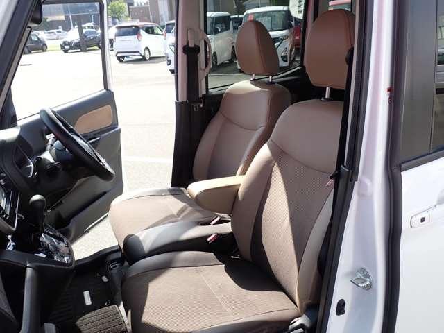 デイズルークス 660 ハイウェイスターX Vセレクション 両側オートスライドドア 純正メモリーナビ アラウンドビュモニター 前後踏み間違い防止 AW インテリキ- イモビライザー フルオートエアコン 禁煙 定期点検記録簿 LEDライト ドラレコ ナビTV ETC メモリーナビ サイドエアバック PW(8枚目)