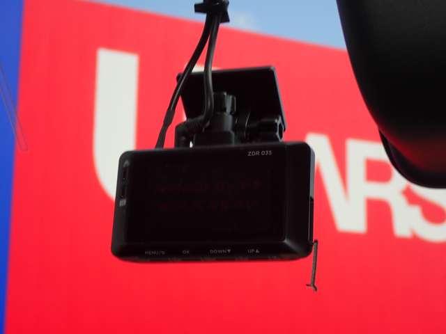 デイズルークス 660 ハイウェイスターX Vセレクション 両側オートスライドドア 純正メモリーナビ アラウンドビュモニター 前後踏み間違い防止 AW インテリキ- イモビライザー フルオートエアコン 禁煙 定期点検記録簿 LEDライト ドラレコ ナビTV ETC メモリーナビ サイドエアバック PW(10枚目)