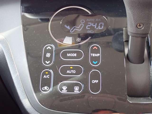 デイズルークス 660 ハイウェイスターX Vセレクション 両側オートスライドドア 純正メモリーナビ アラウンドビュモニター 前後踏み間違い防止 AW インテリキ- イモビライザー フルオートエアコン 禁煙 定期点検記録簿 LEDライト ドラレコ ナビTV ETC メモリーナビ サイドエアバック PW(11枚目)