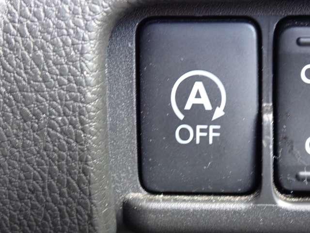 デイズルークス 660 ハイウェイスターX Vセレクション 両側オートスライドドア 純正メモリーナビ アラウンドビュモニター 前後踏み間違い防止 AW インテリキ- イモビライザー フルオートエアコン 禁煙 定期点検記録簿 LEDライト ドラレコ ナビTV ETC メモリーナビ サイドエアバック PW(12枚目)