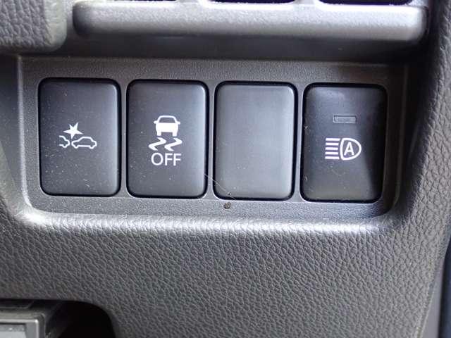 デイズルークス 660 ハイウェイスターX Vセレクション 両側オートスライドドア 純正メモリーナビ アラウンドビュモニター 前後踏み間違い防止 AW インテリキ- イモビライザー フルオートエアコン 禁煙 定期点検記録簿 LEDライト ドラレコ ナビTV ETC メモリーナビ サイドエアバック PW(14枚目)