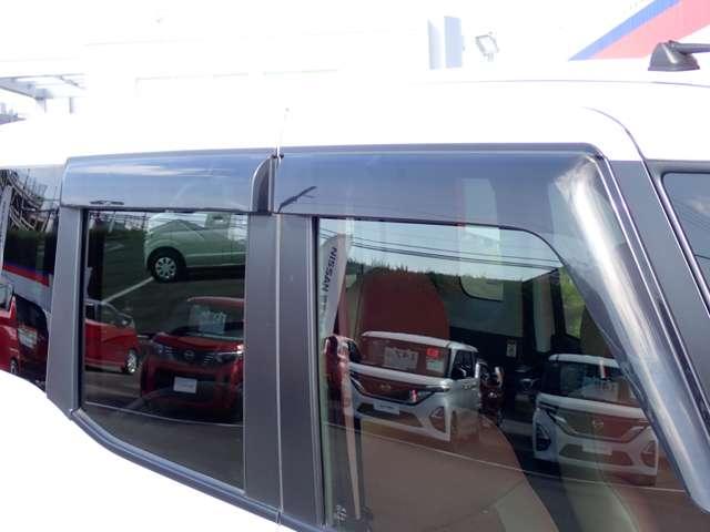 デイズルークス 660 ハイウェイスターX Vセレクション 両側オートスライドドア 純正メモリーナビ アラウンドビュモニター 前後踏み間違い防止 AW インテリキ- イモビライザー フルオートエアコン 禁煙 定期点検記録簿 LEDライト ドラレコ ナビTV ETC メモリーナビ サイドエアバック PW(17枚目)