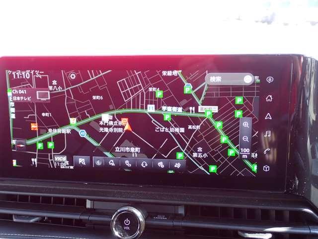 セレナ 1.4 e-POWER ハイウェイスターV 90周年記念車 両側オートスライド NISSANコネクトナビ LEDヘッドランプ アラウンドビューモニター 踏み間違い防止アシスト 両側電動スライドドア ドラレコ アルミホイール セキュリティ エアバック オートエアコン スマートキー 助手席エアバック 禁煙車(3枚目)