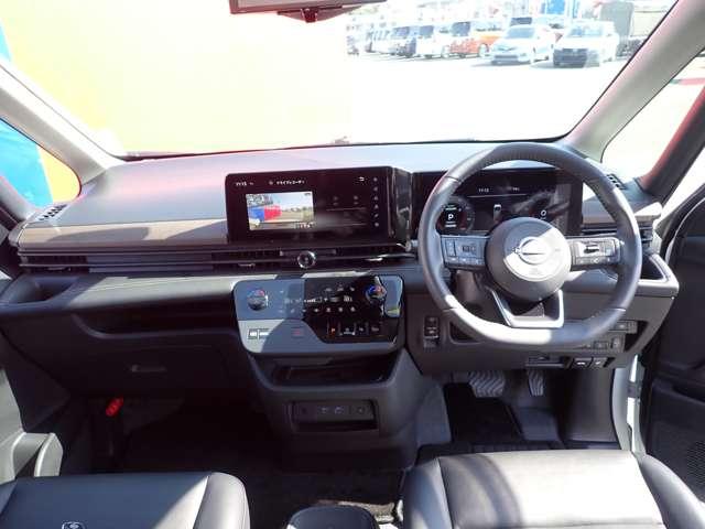 セレナ 1.4 e-POWER ハイウェイスターV 90周年記念車 両側オートスライド NISSANコネクトナビ LEDヘッドランプ アラウンドビューモニター 踏み間違い防止アシスト 両側電動スライドドア ドラレコ アルミホイール セキュリティ エアバック オートエアコン スマートキー 助手席エアバック 禁煙車(4枚目)