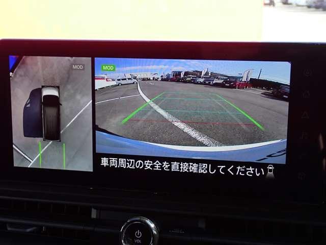 セレナ 1.4 e-POWER ハイウェイスターV 90周年記念車 両側オートスライド NISSANコネクトナビ LEDヘッドランプ アラウンドビューモニター 踏み間違い防止アシスト 両側電動スライドドア ドラレコ アルミホイール セキュリティ エアバック オートエアコン スマートキー 助手席エアバック 禁煙車(5枚目)