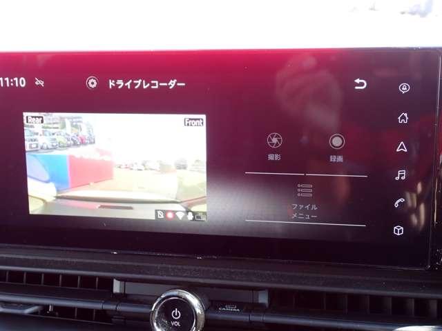 セレナ 1.4 e-POWER ハイウェイスターV 90周年記念車 両側オートスライド NISSANコネクトナビ LEDヘッドランプ アラウンドビューモニター 踏み間違い防止アシスト 両側電動スライドドア ドラレコ アルミホイール セキュリティ エアバック オートエアコン スマートキー 助手席エアバック 禁煙車(6枚目)