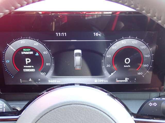 セレナ 1.4 e-POWER ハイウェイスターV 90周年記念車 両側オートスライド NISSANコネクトナビ LEDヘッドランプ アラウンドビューモニター 踏み間違い防止アシスト 両側電動スライドドア ドラレコ アルミホイール セキュリティ エアバック オートエアコン スマートキー 助手席エアバック 禁煙車(19枚目)