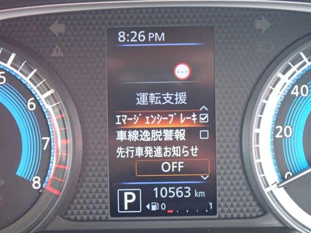 ルークス ６６０　Ｓ　社外メモリーナビ　リモコンキー　ワンセグＴＶ　衝突被害軽減装置　メモリナビ　ドラレコ　車線逸脱防止　ＥＴＣ　禁煙　キーレスエントリーキー　Ｗエアバッグ　盗難防止装置　エアコン　パワステ　パワーウィンドー　記録簿　エアバック　ＡＢＳ（17枚目）