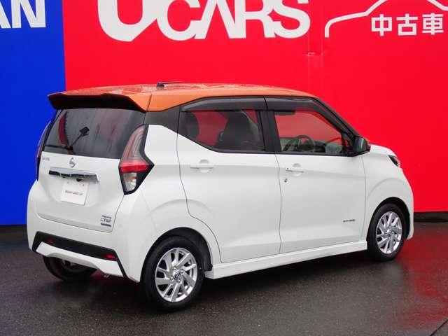 デイズ 660 ハイウェイスターX 純正メモリーナビ SOSコール ブレーキサポート 禁煙 全周囲カメラ LED ドライブレコーダー イモビライザー 1オーナー インテリジェントキー ETC レーンキープ バックカメラ ナビTV オートエアコン デュアルエアバッグ(2枚目)