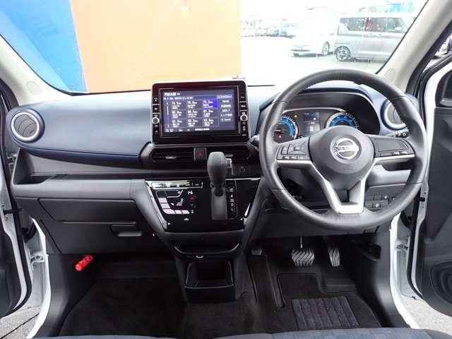 デイズ 660 ハイウェイスターX 純正メモリーナビ SOSコール ブレーキサポート 禁煙 全周囲カメラ LED ドライブレコーダー イモビライザー 1オーナー インテリジェントキー ETC レーンキープ バックカメラ ナビTV オートエアコン デュアルエアバッグ(3枚目)