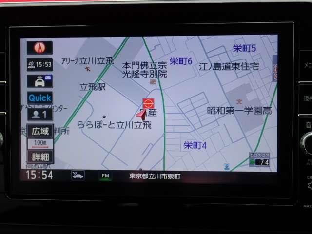 デイズ 660 ハイウェイスターX 純正メモリーナビ SOSコール ブレーキサポート 禁煙 全周囲カメラ LED ドライブレコーダー イモビライザー 1オーナー インテリジェントキー ETC レーンキープ バックカメラ ナビTV オートエアコン デュアルエアバッグ(4枚目)