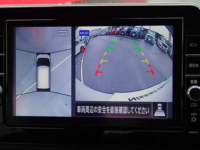 デイズ 660 ハイウェイスターX 純正メモリーナビ SOSコール ブレーキサポート 禁煙 全周囲カメラ LED ドライブレコーダー イモビライザー 1オーナー インテリジェントキー ETC レーンキープ バックカメラ ナビTV オートエアコン デュアルエアバッグ(5枚目)