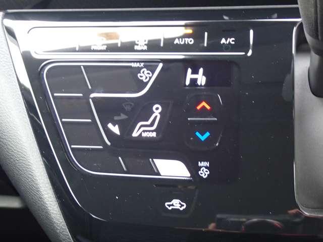 デイズ 660 ハイウェイスターX 純正メモリーナビ SOSコール ブレーキサポート 禁煙 全周囲カメラ LED ドライブレコーダー イモビライザー 1オーナー インテリジェントキー ETC レーンキープ バックカメラ ナビTV オートエアコン デュアルエアバッグ(16枚目)