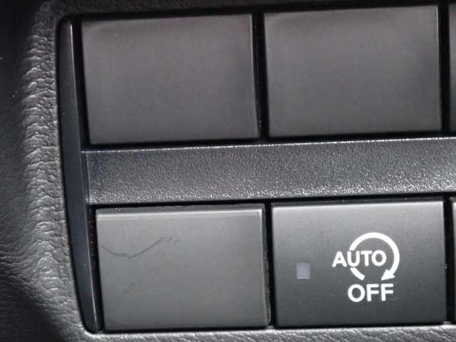 デイズ 660 ハイウェイスターX 純正メモリーナビ SOSコール ブレーキサポート 禁煙 全周囲カメラ LED ドライブレコーダー イモビライザー 1オーナー インテリジェントキー ETC レーンキープ バックカメラ ナビTV オートエアコン デュアルエアバッグ(17枚目)