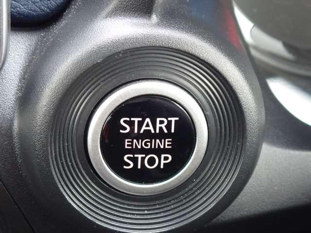 デイズ 660 ハイウェイスターX 純正メモリーナビ SOSコール ブレーキサポート 禁煙 全周囲カメラ LED ドライブレコーダー イモビライザー 1オーナー インテリジェントキー ETC レーンキープ バックカメラ ナビTV オートエアコン デュアルエアバッグ(19枚目)