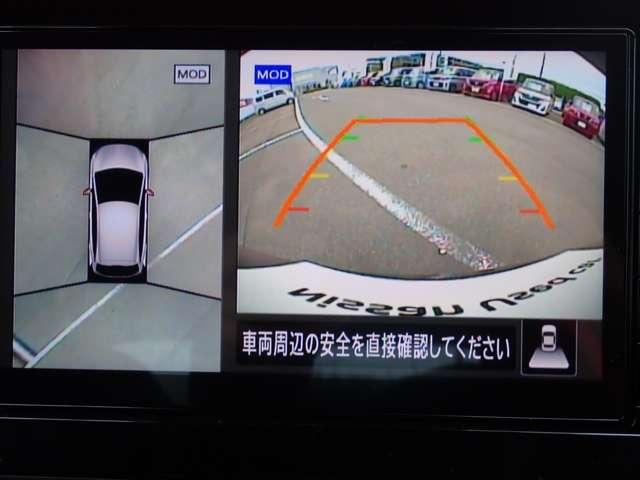 ノート １．２　Ｓ　純正メモリーナビ　インテリジェントキー　軽減ブレーキ　３６０°カメラ　ワンオーナー　禁煙　ＬＤＷ　バックカメラ　サイドカメラ　インテリキー　イモビライザー　ＬＥＤヘッド　メモリーナビ　ドライブレコーダー　ナビＴＶ付き　ワンセグＴＶ付き（5枚目）