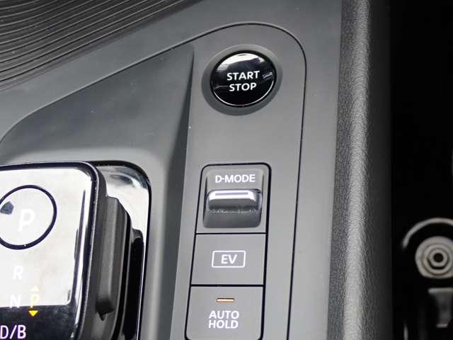 ノート １．２　Ｓ　純正メモリーナビ　インテリジェントキー　軽減ブレーキ　３６０°カメラ　ワンオーナー　禁煙　ＬＤＷ　バックカメラ　サイドカメラ　インテリキー　イモビライザー　ＬＥＤヘッド　メモリーナビ　ドライブレコーダー　ナビＴＶ付き　ワンセグＴＶ付き（18枚目）