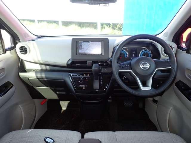 デイズ 660 X 社外メモリーナビ インテリジェントキー 踏み間違え防止 禁煙 スマートキー イモビライザー バックカメラ 1オーナー ETC レーンキープ ドライブレコーダー キーレス フルオートエアコン ナビTV WAB 記録簿 運転席エアバック PS(4枚目)