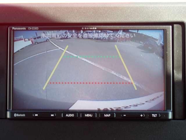 デイズ 660 X 社外メモリーナビ インテリジェントキー 踏み間違え防止 禁煙 スマートキー イモビライザー バックカメラ 1オーナー ETC レーンキープ ドライブレコーダー キーレス フルオートエアコン ナビTV WAB 記録簿 運転席エアバック PS(5枚目)