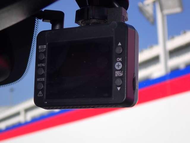 デイズ 660 X 社外メモリーナビ インテリジェントキー 踏み間違え防止 禁煙 スマートキー イモビライザー バックカメラ 1オーナー ETC レーンキープ ドライブレコーダー キーレス フルオートエアコン ナビTV WAB 記録簿 運転席エアバック PS(9枚目)