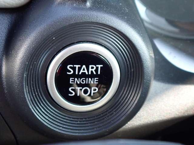 デイズ 660 X 社外メモリーナビ インテリジェントキー 踏み間違え防止 禁煙 スマートキー イモビライザー バックカメラ 1オーナー ETC レーンキープ ドライブレコーダー キーレス フルオートエアコン ナビTV WAB 記録簿 運転席エアバック PS(11枚目)