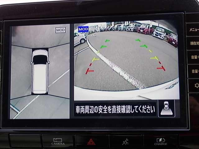 セレナ 1.2 e-POWER ハイウェイスター V 両側オートスライドドア 純正メモリーナビ 360°カメラ エマジェンシーブレーキ 1オナ スマキー バックカメラ 禁煙 LED レーンアシスト 点検記録簿付 ETC ドラレコ イモビ サイドカーテンエアバック フルオートエアコン エアバック(5枚目)