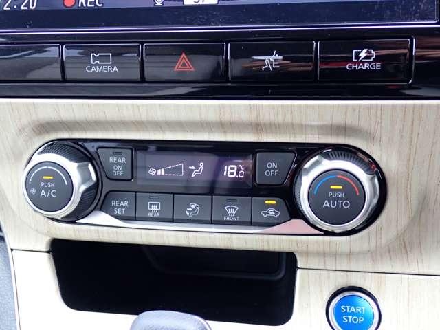 セレナ 1.2 e-POWER ハイウェイスター V 両側オートスライドドア 純正メモリーナビ 360°カメラ エマジェンシーブレーキ 1オナ スマキー バックカメラ 禁煙 LED レーンアシスト 点検記録簿付 ETC ドラレコ イモビ サイドカーテンエアバック フルオートエアコン エアバック(16枚目)