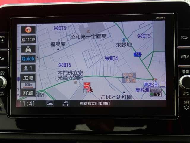 デイズ ６６０　ハイウェイスターＧターボ　プロパイロット　エディション　純正メモリーナビ　ＳＯＳコール　アルミ　イモビ　エアバック　ＥＴＣ車載器　ＬＥＤヘッドライト　レーダークルーズ　インテリジェントキー　禁煙車　レーンアシスト　キーレス　ドライブレコーダー　サイドカメラ　エアコン　メモリ－ナビ　ＡＢＳ（3枚目）