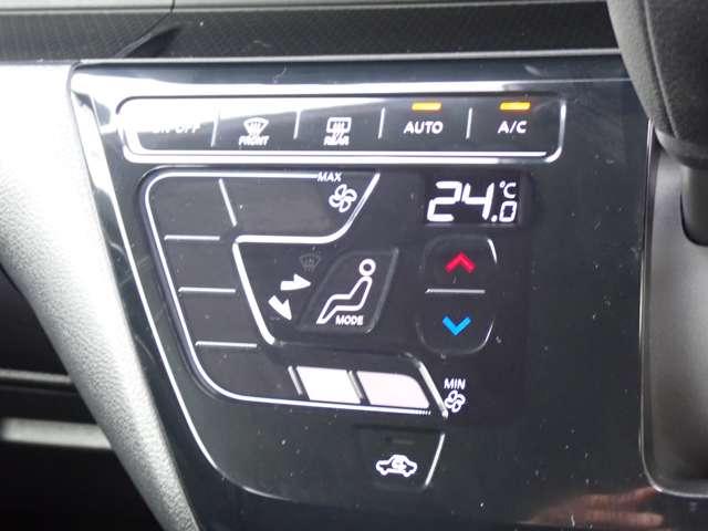 デイズ ６６０　ハイウェイスターＧターボ　プロパイロット　エディション　純正メモリーナビ　ＳＯＳコール　アルミ　イモビ　エアバック　ＥＴＣ車載器　ＬＥＤヘッドライト　レーダークルーズ　インテリジェントキー　禁煙車　レーンアシスト　キーレス　ドライブレコーダー　サイドカメラ　エアコン　メモリ－ナビ　ＡＢＳ（12枚目）