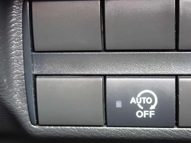 デイズ ６６０　ハイウェイスターＧターボ　プロパイロット　エディション　純正メモリーナビ　ＳＯＳコール　アルミ　イモビ　エアバック　ＥＴＣ車載器　ＬＥＤヘッドライト　レーダークルーズ　インテリジェントキー　禁煙車　レーンアシスト　キーレス　ドライブレコーダー　サイドカメラ　エアコン　メモリ－ナビ　ＡＢＳ（15枚目）