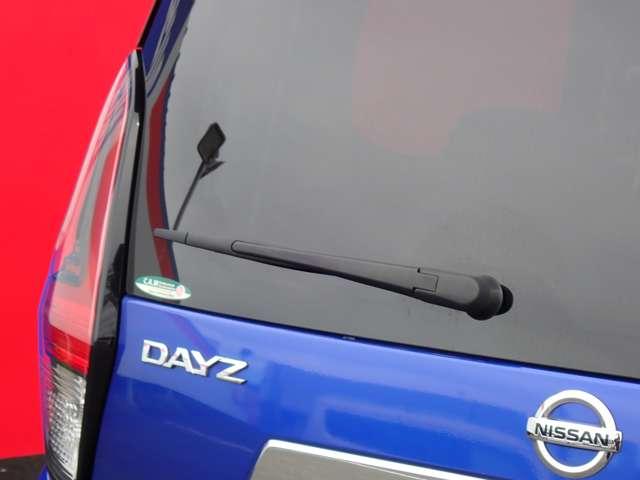 デイズ ６６０　ハイウェイスターＧターボ　プロパイロット　エディション　純正メモリーナビ　ＳＯＳコール　アルミ　イモビ　エアバック　ＥＴＣ車載器　ＬＥＤヘッドライト　レーダークルーズ　インテリジェントキー　禁煙車　レーンアシスト　キーレス　ドライブレコーダー　サイドカメラ　エアコン　メモリ－ナビ　ＡＢＳ（20枚目）