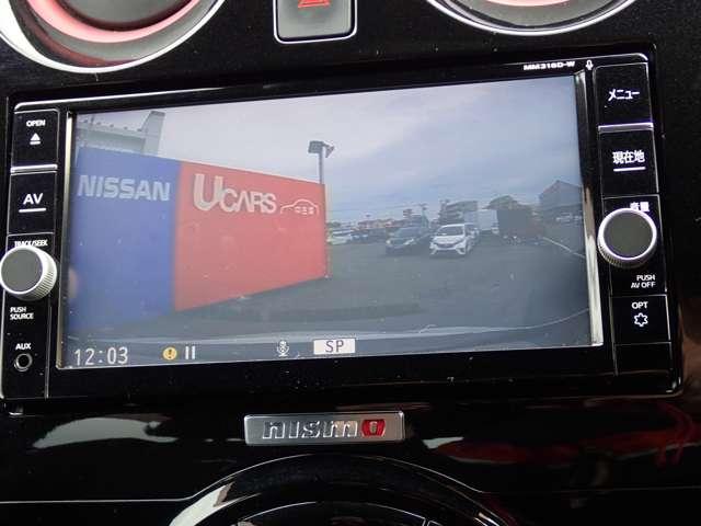 ノート 1.2 e-POWER NISMO 純正メモリーナビ インテリジェントキー LEDランプ ワンオーナー車 クルコン Bカメラ メモリーナビ付き レーンアシスト フルオートエアコン スマートキープッシュスタート Wエアバッグ 禁煙車 アルミ キーフリー ドラレコ 記録簿 ABS(6枚目)