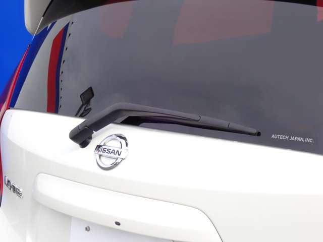ノート 1.2 e-POWER NISMO 純正メモリーナビ インテリジェントキー LEDランプ ワンオーナー車 クルコン Bカメラ メモリーナビ付き レーンアシスト フルオートエアコン スマートキープッシュスタート Wエアバッグ 禁煙車 アルミ キーフリー ドラレコ 記録簿 ABS(20枚目)