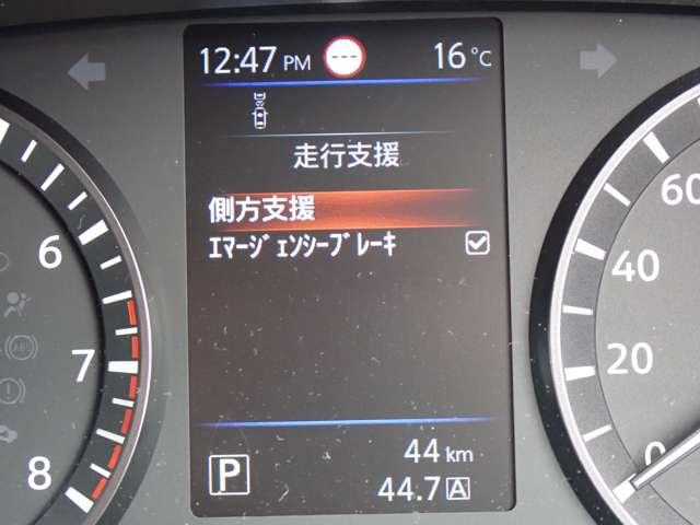 キャラバン ２．０　グランド　プレミアムＧＸ　ロングボディ　社外メモリーナビ　インテリジェントキー　イモビ　レーンキープ　禁煙　Ｗエアバック　スマートキー＆プッシュスタート　ナビＴＶ　キーレスエントリー　Ｂカメラ　オートエアコン　ＬＥＤヘッドライト　パワーウィンド　メモリーナビ　ＡＢＳ　マルチカメラ（17枚目）