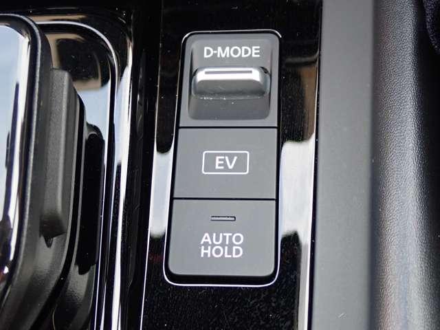 ノート １．２　Ｘ　ＮＩＳＳＡＮコネクトナビ　ＳＯＳコール　リアカメラ　衝突被害軽減ブレ－キ　全方位カメラ　ＥＴＣ付　アルミ　ＬＥＤヘッドライト　レーンアシスト　インテリジェントキー　ワンオーナー　ドラレコ　整備記録簿　盗難防止システム　ワンセグＴＶ　ＴＶナビ（16枚目）