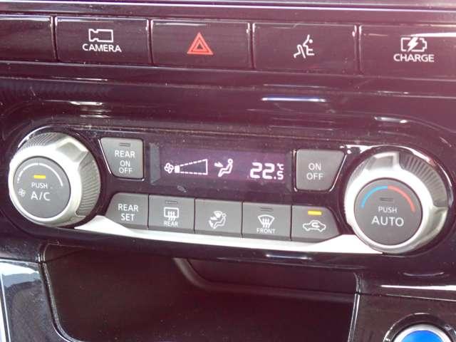 セレナ １．２　ｅ－ＰＯＷＥＲ　ハイウェイスター　Ｖ　両側オートスライドドア　後席モニター　３６０°カメラ　エマジェンシーブレーキ　１オナ　スマキー　バックカメラ　ＬＥＤ　レーンアシスト　点検記録簿付　ＥＴＣ　ドラレコ　イモビ　サイドカーテンエアバック　フルオートエアコン　アルミホイール（18枚目）