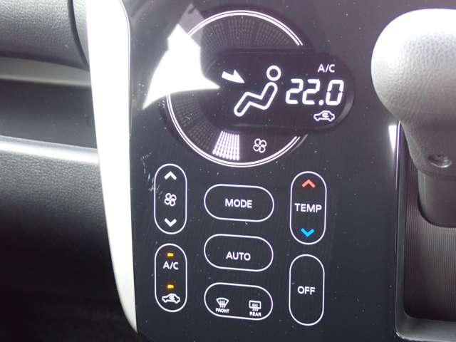 デイズ ６６０　ハイウェイスターＧターボ　純正メモリーナビ　インテリジェントキー　誤発進抑制　点検記録簿　アイスト　運転席エアバッグ　レーンキープアシスト　スマキー　ナビＴＶ　ワンオーナー　バックモニター　ワンセグ　セキュリティーアラーム　ドラレコ　エアコン　オートクルーズ　ＡＢＳ（15枚目）