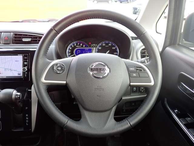 デイズ ６６０　ハイウェイスターＧターボ　純正メモリーナビ　インテリジェントキー　誤発進抑制　点検記録簿　アイスト　運転席エアバッグ　レーンキープアシスト　スマキー　ナビＴＶ　ワンオーナー　バックモニター　ワンセグ　セキュリティーアラーム　ドラレコ　エアコン　オートクルーズ　ＡＢＳ（20枚目）