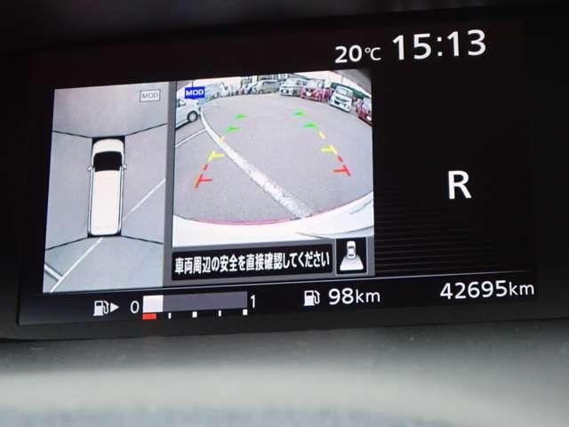 セレナ 2.0 NISMO 両側オートスライドドア 後席モニター 全方位モニター セキュリティ ワンオーナー インテリキー 記録簿 追従クルーズ 両側ASD サイドエアバッグ パワーウィンドウ Bカメラ ABS ドラレコ アルミ オートエアコン キーフリー ETC(5枚目)