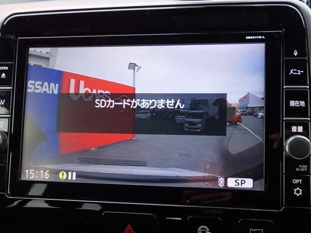 セレナ 2.0 NISMO 両側オートスライドドア 後席モニター 全方位モニター セキュリティ ワンオーナー インテリキー 記録簿 追従クルーズ 両側ASD サイドエアバッグ パワーウィンドウ Bカメラ ABS ドラレコ アルミ オートエアコン キーフリー ETC(14枚目)