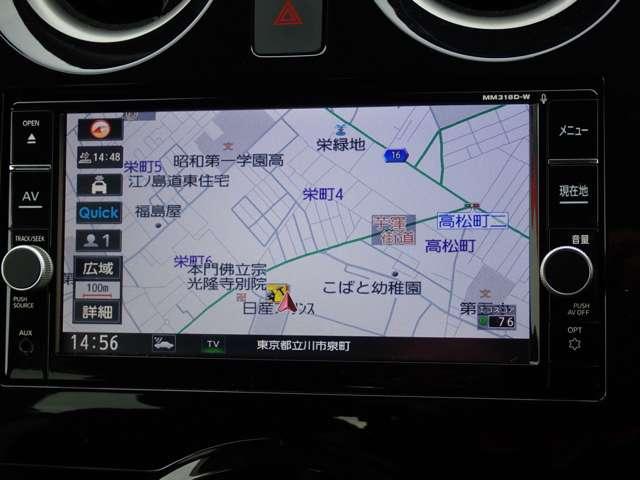 ノート 1.2 e-POWER X 純正メモリーナビ インテリジェントキー 禁煙 360°カメラ 記録簿付 Rカメラ 運転席助手席エアバック レーンキープ AUTOエアコン 1オーナー 盗難防止システム ナビTV AW サイドカメラ 運転席エアバッグ キーレスエントリー(3枚目)